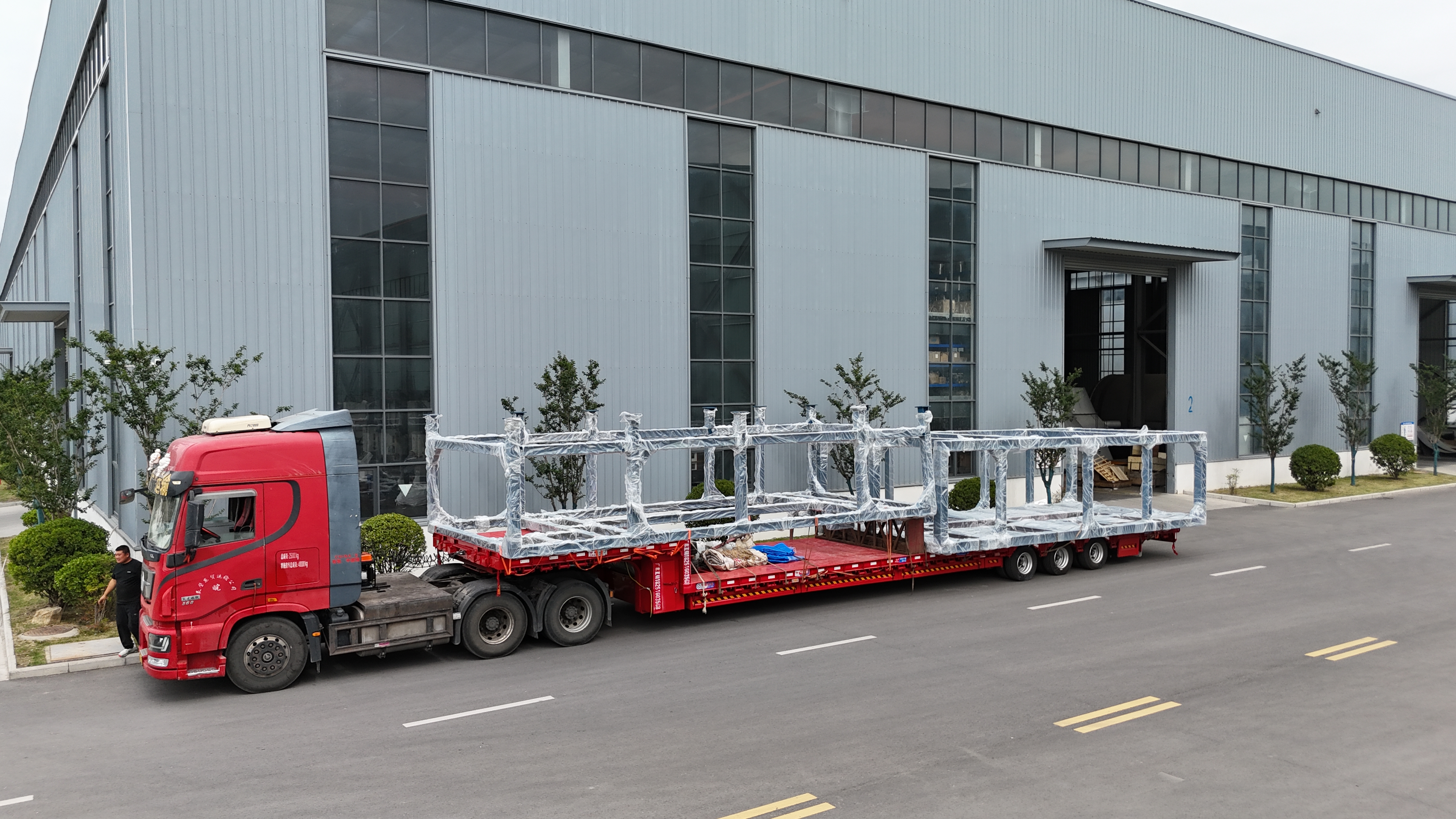 DJI_20250612151819_0052_D